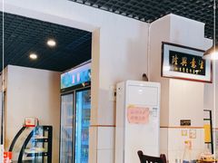 -喜洋洋(中山四路店)