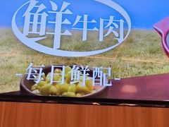 -太二酸菜鱼(石家庄万象城店)