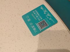 -刀板香·安徽菜(国购IFC店)