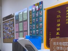 -优佳加感统·语言·注意力训练(江宸天街中心)