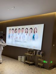 -深圳米兰柏羽医疗美容医院