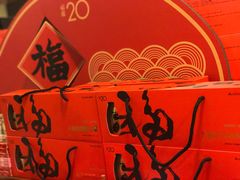 -诚品书店(敦南店)