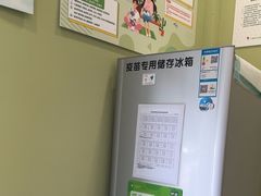 -悦宠动物医院(京丰分院)