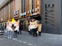-纯坊佳哥手作(江汉路店)