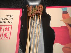 -蛙小侠(长安万科店)