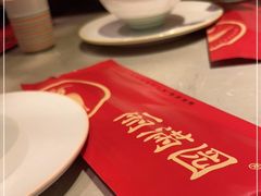 -丽满园·春饼烤鸭(金地广场店)