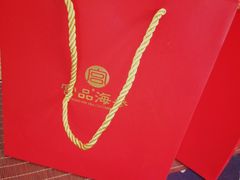-宫品海参专卖店(黄浦老西门店)