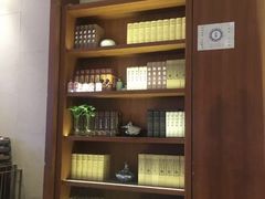 -好食上(喜盈门.范城店)