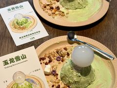 -小喜客·云南特色菜(纳西庭院店)