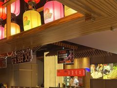 -熊喵来了火锅(太原里第2分店)