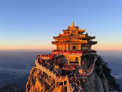 -老君山风景名胜区