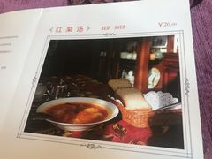 门面-露西亚咖啡西餐厅(哈尔滨俄侨纪念馆店)