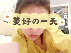 -素妍印象Ekrin Medi Clinic