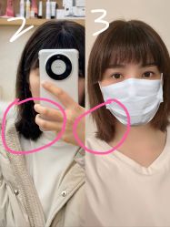 -川和潮人漂色·烫染·接发