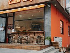 门面-Catch Bagel(芳草地店)