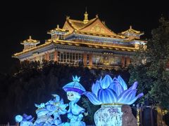 -大明幻境第一城