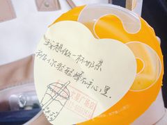 -CoCo都可(文星广场店)