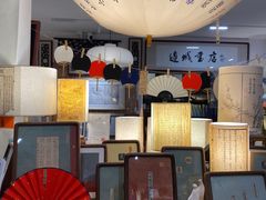 -邊城書店