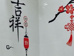 -中国工商银行(瑞金二路支行)