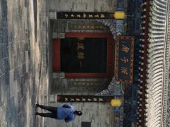 -湘子庙