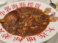 -小郭私房菜·海肠捞饭(学士街店)