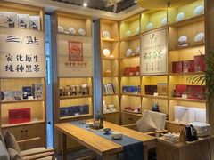 -瓦舍茶馆(聚源路店)