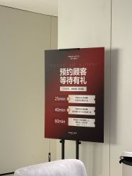 -上海时光整形外科医院