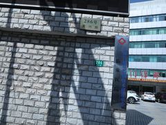 -上海皮肤专科医院