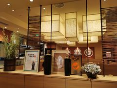 -和幸(春熙路群光广场店)