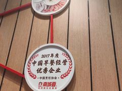 -南城香(北京南站店)