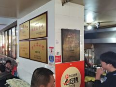 -建国蚵煎蚵面