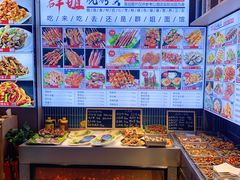 自助取餐区-群姐面馆·海鲜烧烤(同安路二店)