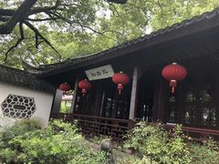 -上海醉白池公园