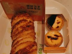 -皇后西斯汀饼店(文化路店)