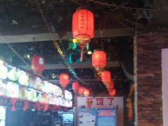 -人民公社大食堂(张家湾店)