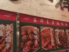 -东排食堂长沙小吃大排档(五一广场店)