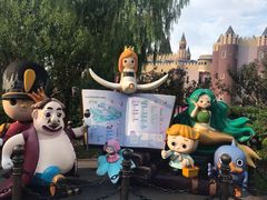 -安徒生童话乐园