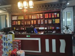 -小崔家臊子面(蔡家坡总店)