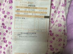 -宝大祥青少年儿童购物中心(南京东路店)