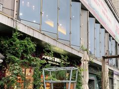 -原麦世家(莱蒙店)