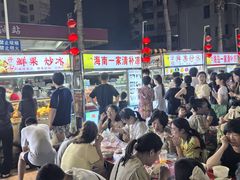 -海大南门夜市(海富街店)