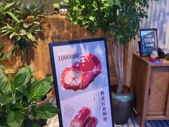 -陶兰居·手工点心·粤菜(圆融时代广场店)