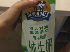 -盒马鲜生(丁香国际店)