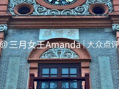 -南通濠河风景名胜区-钟楼谯楼
