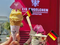 -EIS ENGELCHEN艾斯辛尔