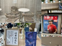 -古美路街道图书馆