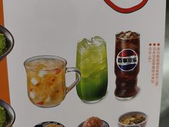 -吉野家(回龙观同成街店)