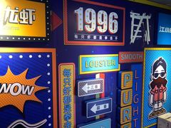 -王红军龙虾(新民路店)