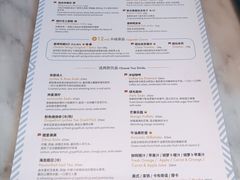 -玛尚诺Pizza&Bar(长泰广场店)