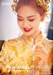 点击看大图 -弥雾·Nebula·西服婚纱定制